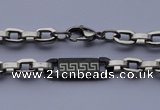 SSN25 22.2 inches 7mm width 304 stainless steel necklace wholesale