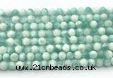 CAS310 15.5 inches 6mm round snowflake angelite gemstone beads