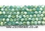 CAS321 15.5 inches 8mm round peacock angelite gemstone beads