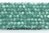 CAS330 15.5 inches 6mm round peacock angelite gemstone beads