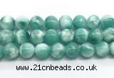 CAS335 15.5 inches 16mm round peacock angelite gemstone beads