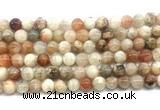 CSS851 15.5 inches 8mm round sunstone beads wholesale