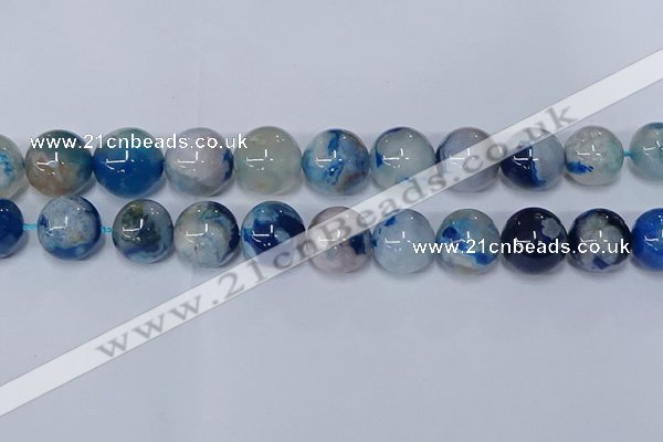 CAA1086 15.5 inches 16mm round sakura agate gemstone beads
