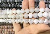 CAA1415 15.5 inches 10mm round matte druzy agate beads