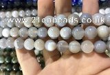 CAA1534 15.5 inches 12mm round banded agate beads wholesale