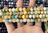 CAA1707 15 inches 8mm faceted round fire crackle agate beads