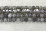 CAA1804 15.5 inches 12mm round banded agate gemstone beads