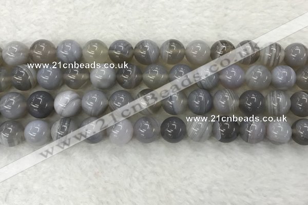 CAA1804 15.5 inches 12mm round banded agate gemstone beads