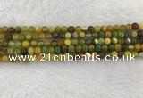 CAA1961 15.5 inches 6mm round banded agate gemstone beads