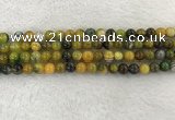 CAA1962 15.5 inches 8mm round banded agate gemstone beads