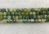 CAA1973 15.5 inches 10mm round banded agate gemstone beads