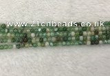 CAA1980 15.5 inches 4mm round banded agate gemstone beads