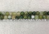 CAA1983 15.5 inches 10mm round banded agate gemstone beads