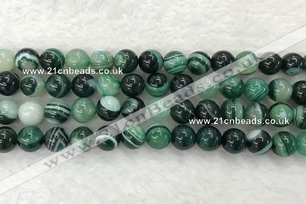 CAA2024 15.5 inches 12mm round banded agate gemstone beads