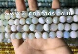 CAA2242 15.5 inches 10mm faceted round banded agate beads