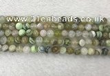 CAA2309 15.5 inches 6mm round banded agate gemstone beads