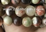 CAA2370 15.5 inches 4mm round ocean agate beads wholesale