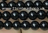 CAA2403 15.5 inches 6mm round black agate beads wholesale