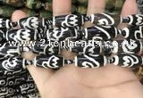 CAA2729 15.5 inches 10*24mm - 11*25mm rice tibetan agate dzi beads