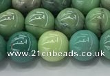 CAA3517 15.5 inches 8mm round AB-color grass agate beads wholesale