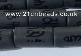 CAA3684 15.5 inches 8*16mm tube matte & carved black agate beads