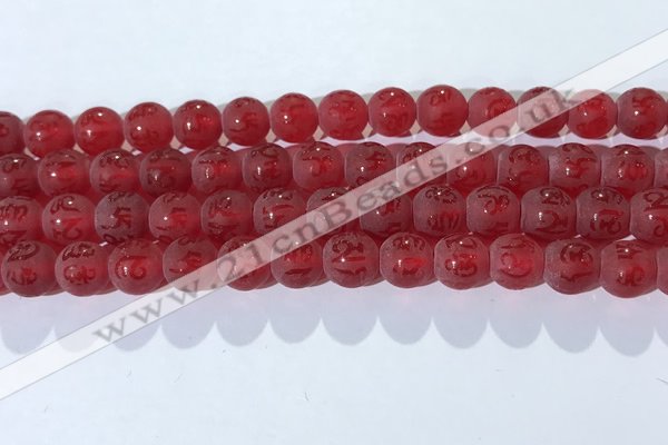 CAA3687 15.5 inches 8mm round matte & carved red agate beads