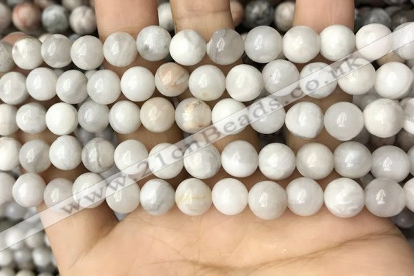 CAA4929 15.5 inches 8mm round grey agate beads wholesale