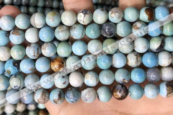 CAA4973 15.5 inches 8mm round agate gemstone beads wholesale