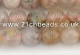 CAA5280 15.5 inches 6mm round sakura agate gemstone beads