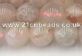 CAA5286 15.5 inches 8mm round natural sakura agate beads