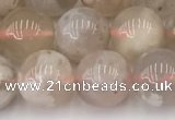 CAA5287 15.5 inches 10mm round natural sakura agate beads