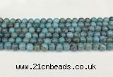 CAA5413 15.5 inches 8mm round agate gemstone beads