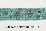 CAA5414 15.5 inches 8mm round agate gemstone beads