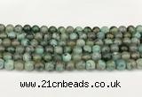 CAA5415 15.5 inches 8mm round agate gemstone beads