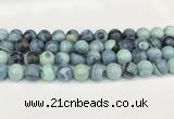 CAA5419 15.5 inches 12mm round agate gemstone beads