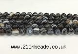 CAA5426 15.5 inches 12mm round agate gemstone beads