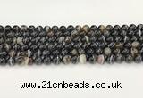 CAA5428 15.5 inches 8mm round agate gemstone beads