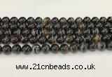 CAA5430 15.5 inches 12mm round agate gemstone beads