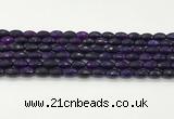 CAA5477 15.5 inches 8*12mm faceted rice agate beads