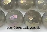 CAA5653 15 inches 12mm faceted round AB-color grey agate beads