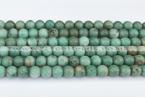 CAA5701 15 inches 8mm round green grass agate beads