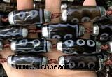 CAA5871 14*38mm - 16*43mm rice tibetan agate dzi beads