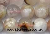 CAA5901 15 inches 8mm round sakura agate gemstone beads