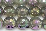 CAA6043 15 inches 8mm faceted round AB-color grey agate beads