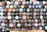 CAA6411 15 inches 8mm round Yanyuan agate beads wholesale