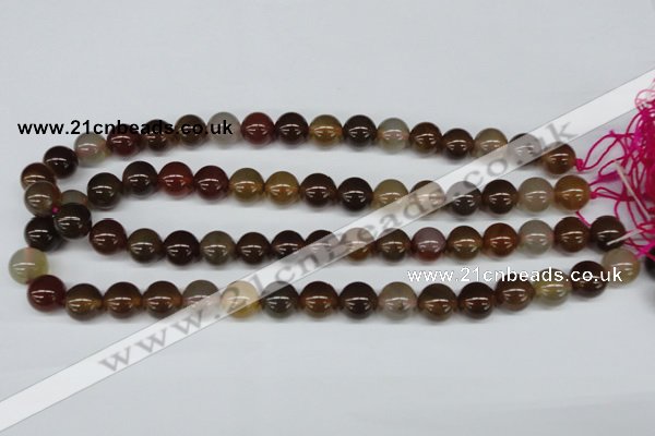 CAA892 15.5 inches 12mm round agate gemstone beads wholesale