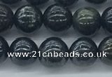 CAE122 15.5 inches 8mm round AB-color astrophyllite beads wholesale