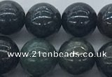 CAE123 15.5 inches 10mm round AB-color astrophyllite beads wholesale