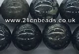 CAE124 15.5 inches 12mm round AB-color astrophyllite beads wholesale