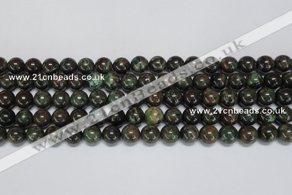 CAF103 15.5 inches 8mm round Africa stone beads wholesale